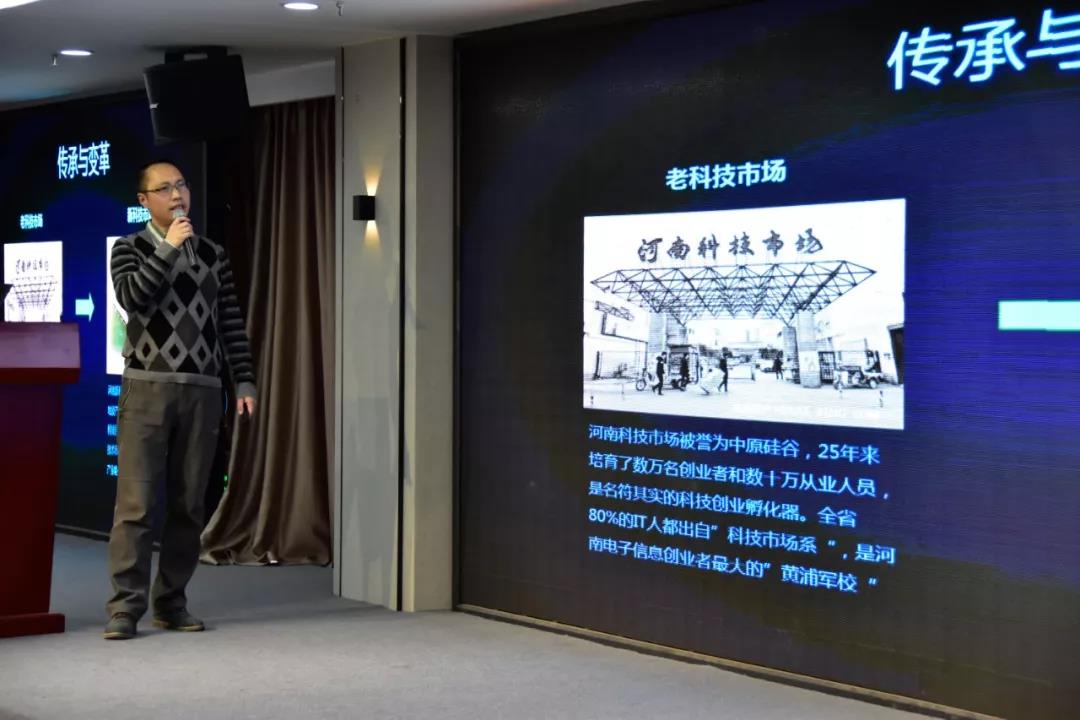 微信圖片_20190610143247.jpg