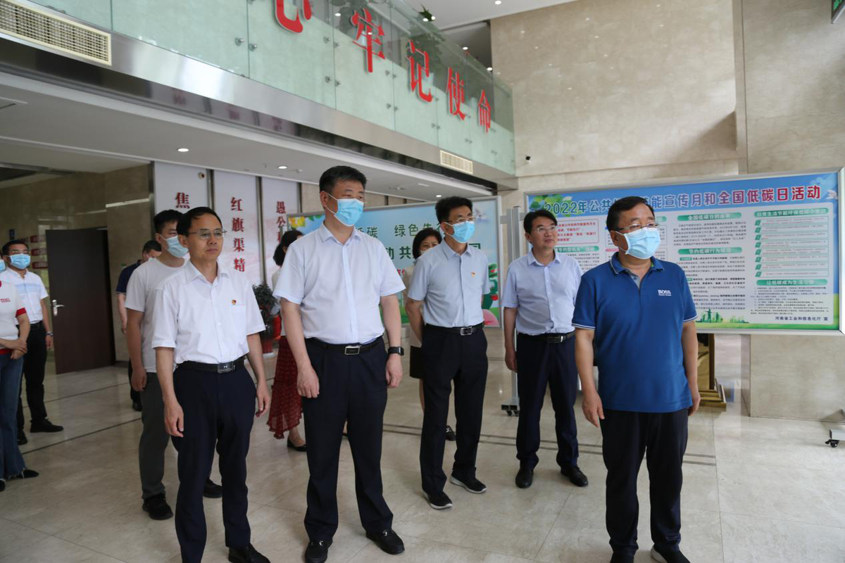 省工业和信息化厅开展公共机构节能减排宣传活动